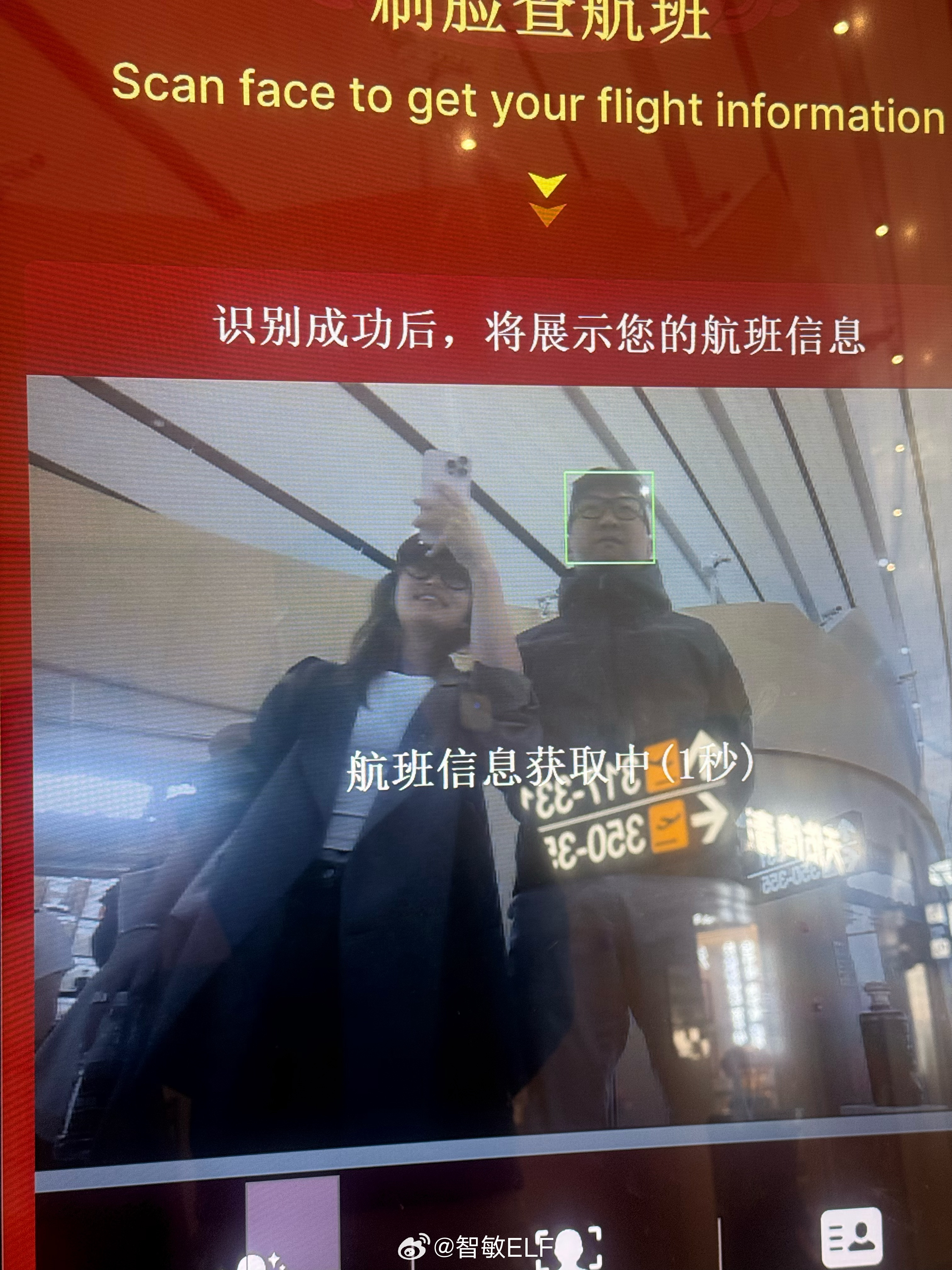 这次流放还有好bro我说咱这是来青海打卡上班的豪哥说，上班都不带这么早的[笑cr