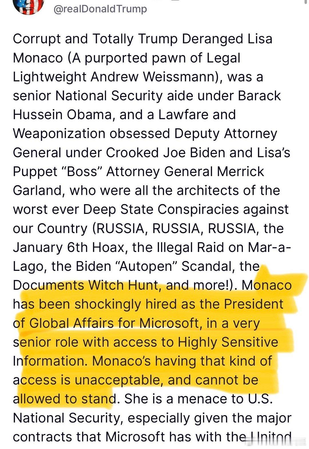 Trump要求微软开除企业的“全球事务总裁”她是Obama的“国家安全高级助理”