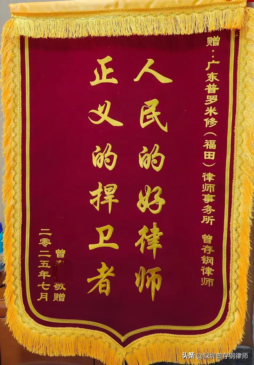为什么写信给中央巡视组后，你的事情却转给