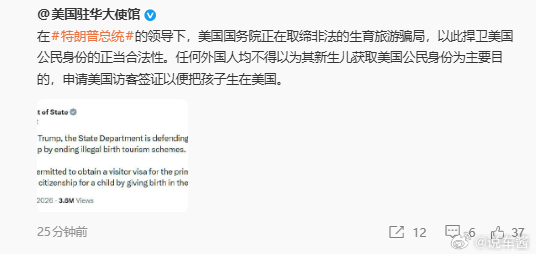 这是好事啊 