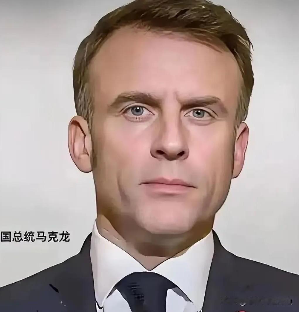 法国政府传来消息！

2026年5月3日，法国政府做了一个重要决定：批准拆除全国