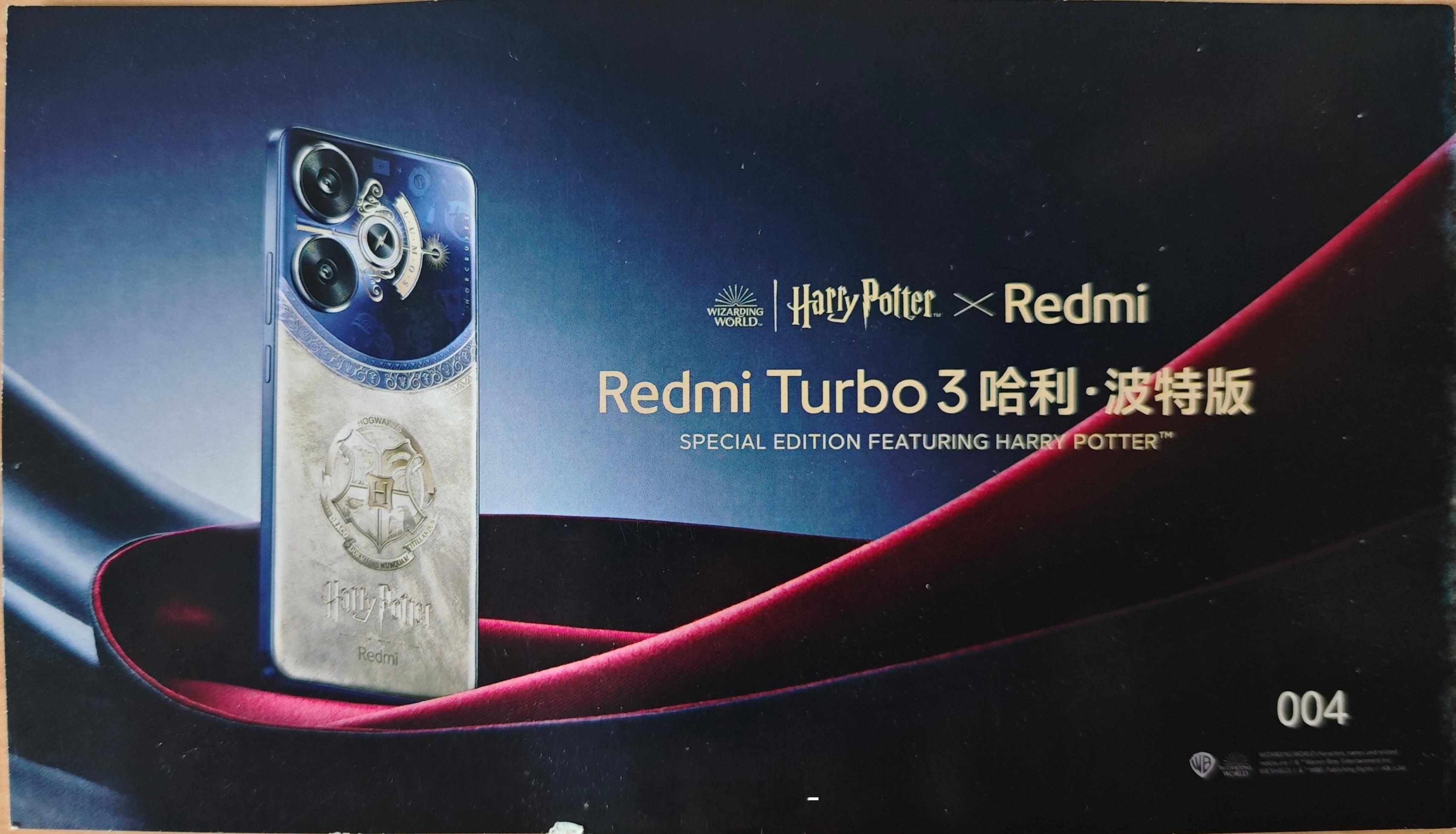 今天清宿舍扔东西，发现了之前参加turbo线下活动的一个小玩意 