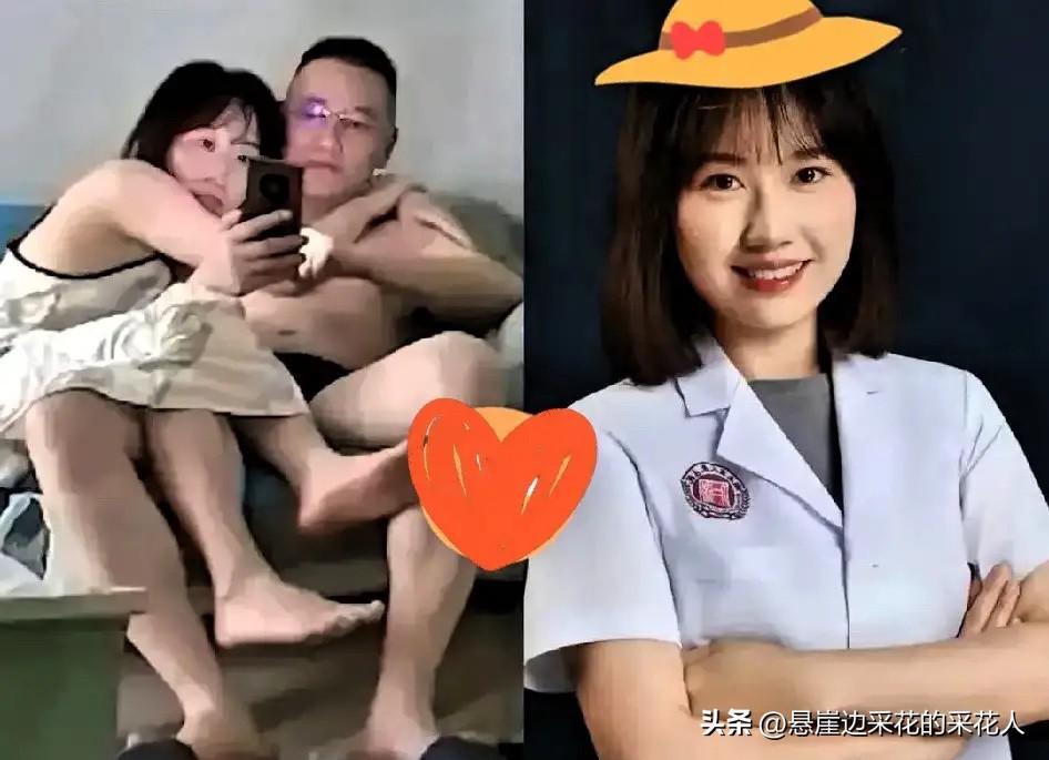 刚了解了情况，我觉得曾琦这事，心里最难受的肯定是她父亲！

辛辛苦苦把女儿拉扯大