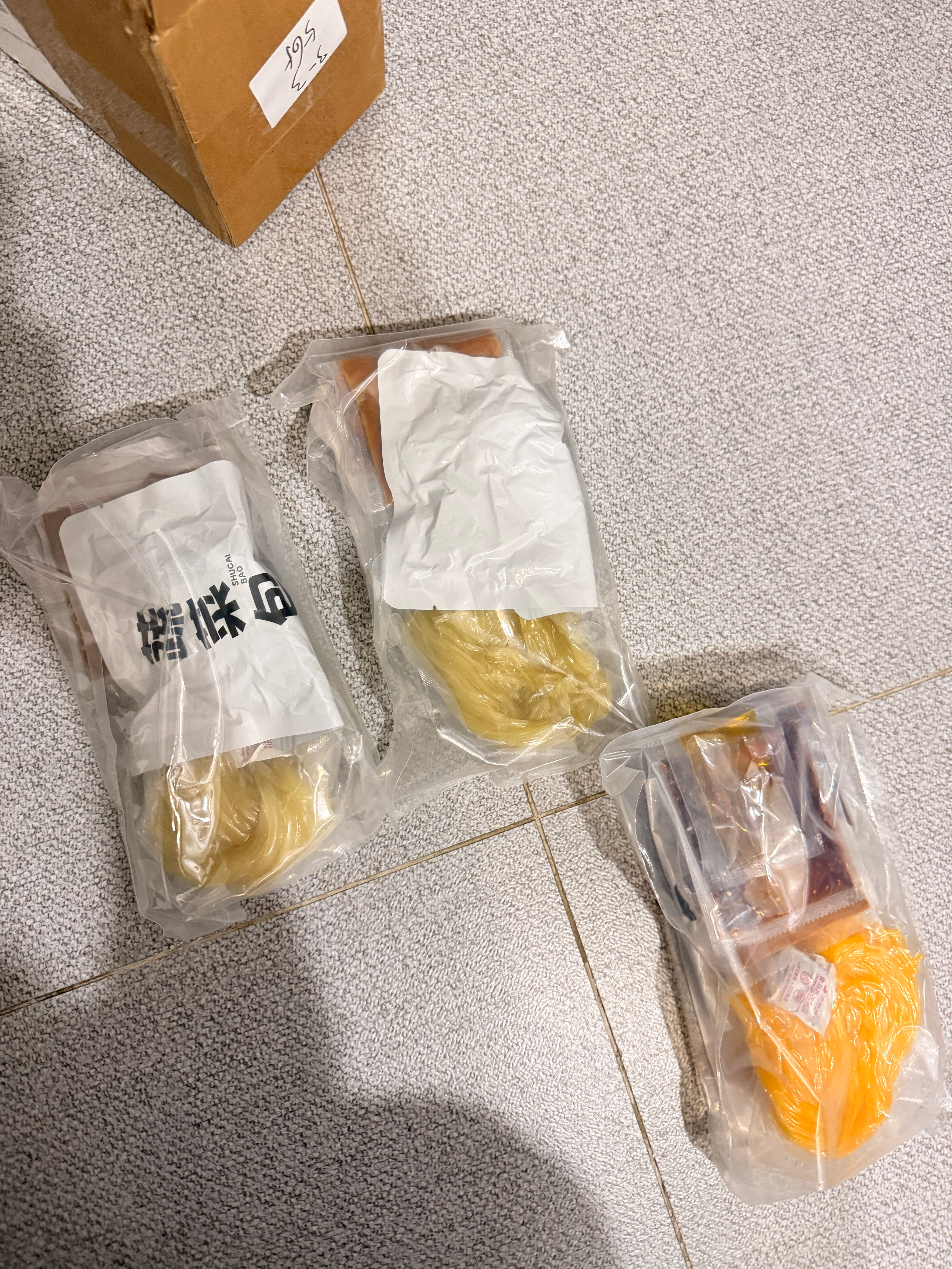 买了东北麻辣烫吃，希望好吃。