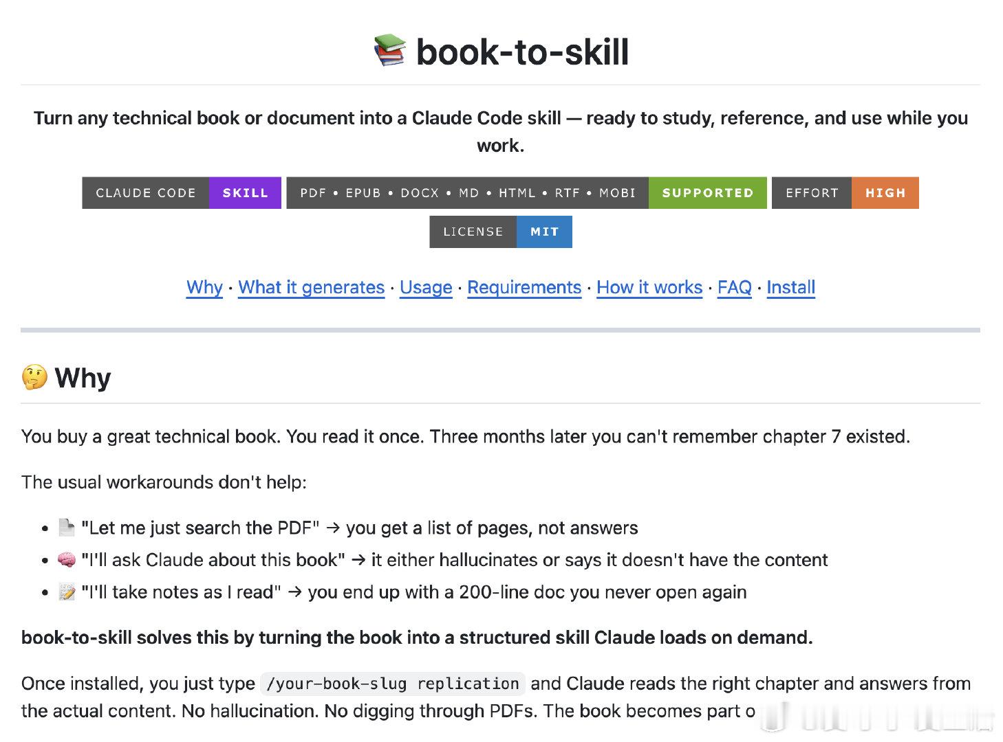 book-to-skill 能把任意一本技术书籍的 PDF 或 EPUB 转换成