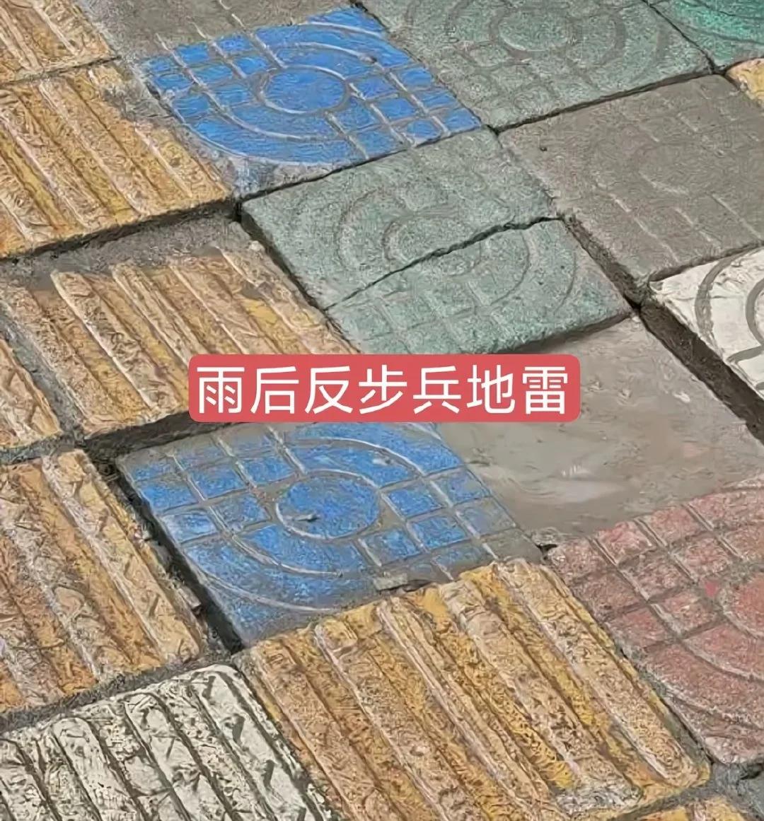 盘点网友口中反人类设计，看完直接笑喷

普通生活用品被网友玩梗，竹凉席是民用脱毛