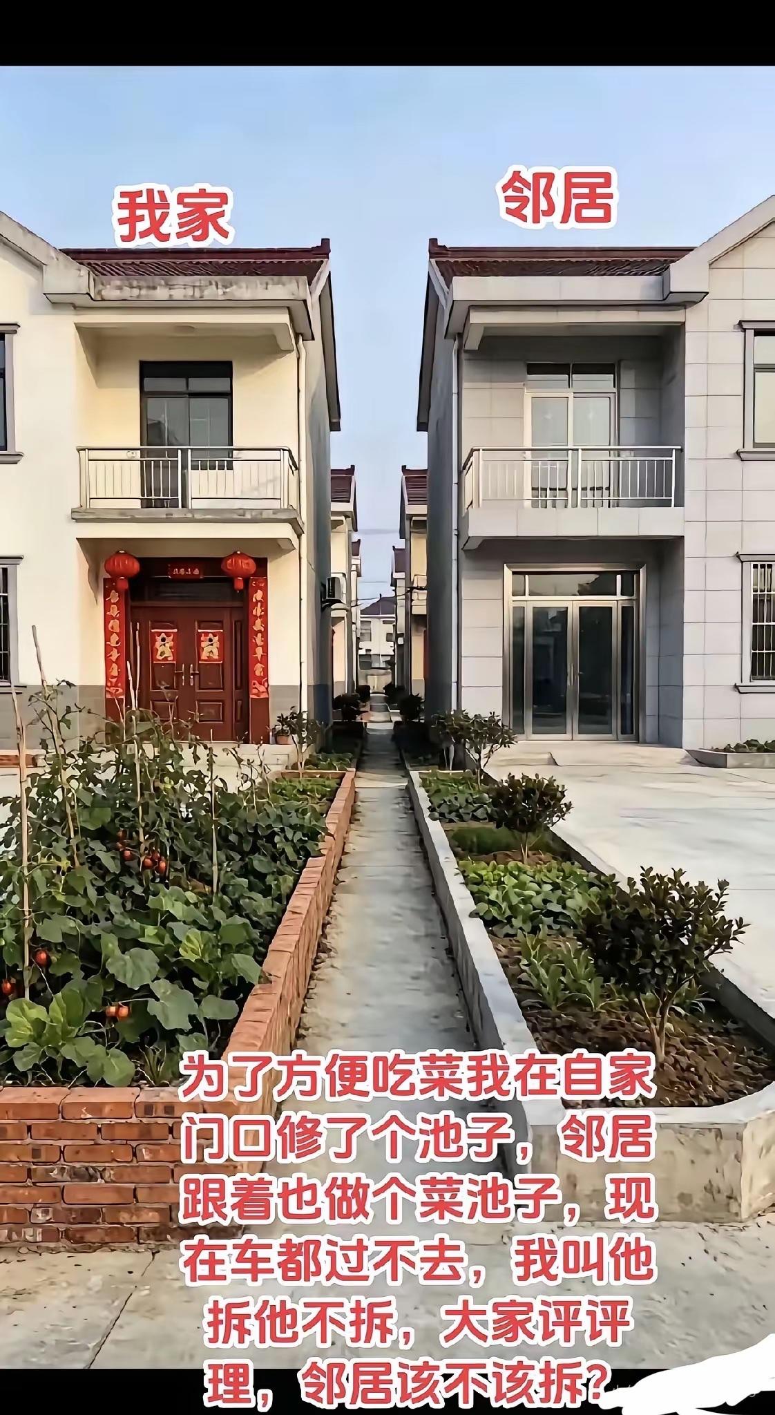 半斤八两[奸笑]