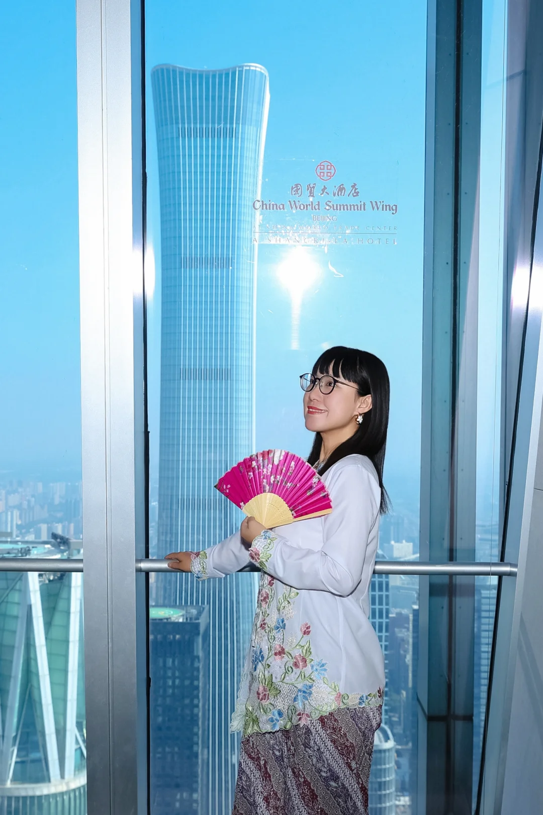 就到26号快来薅，100＋国贸云端吃了漂亮饭