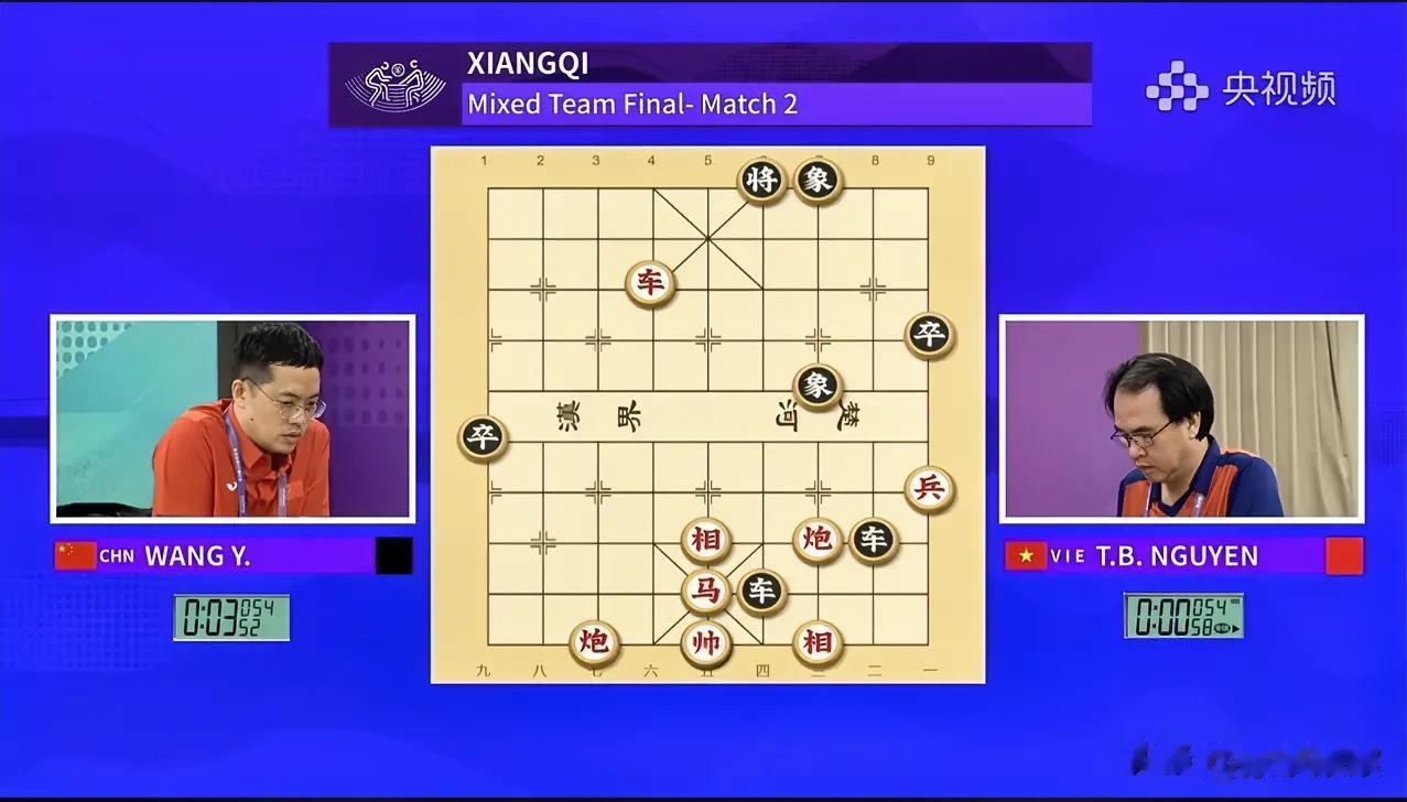汪特加油！#杭州亚运会象棋# #亚运会#