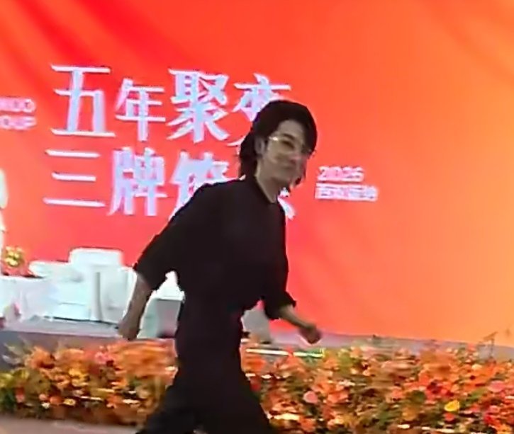笑晕 
