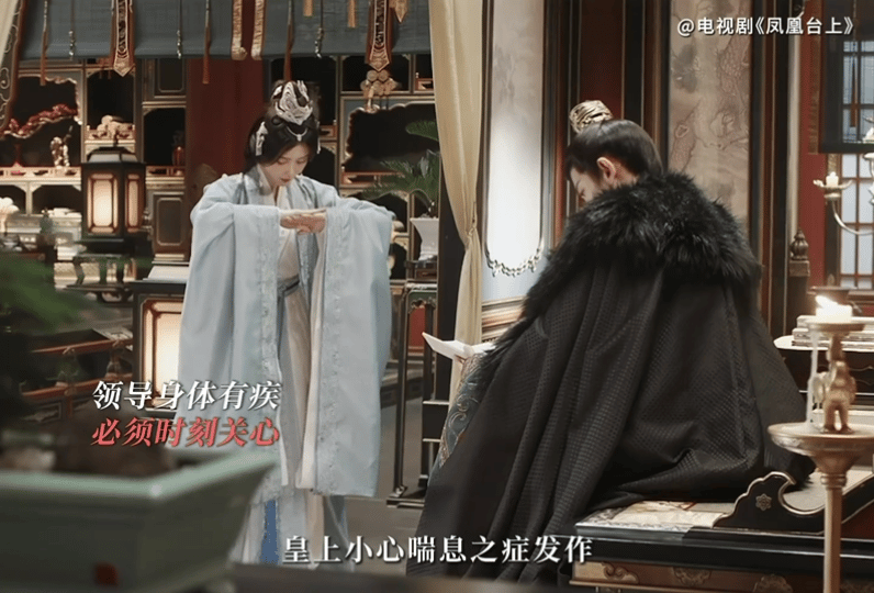 国师：事业粉最大的失望莫过于来自正主的背刺