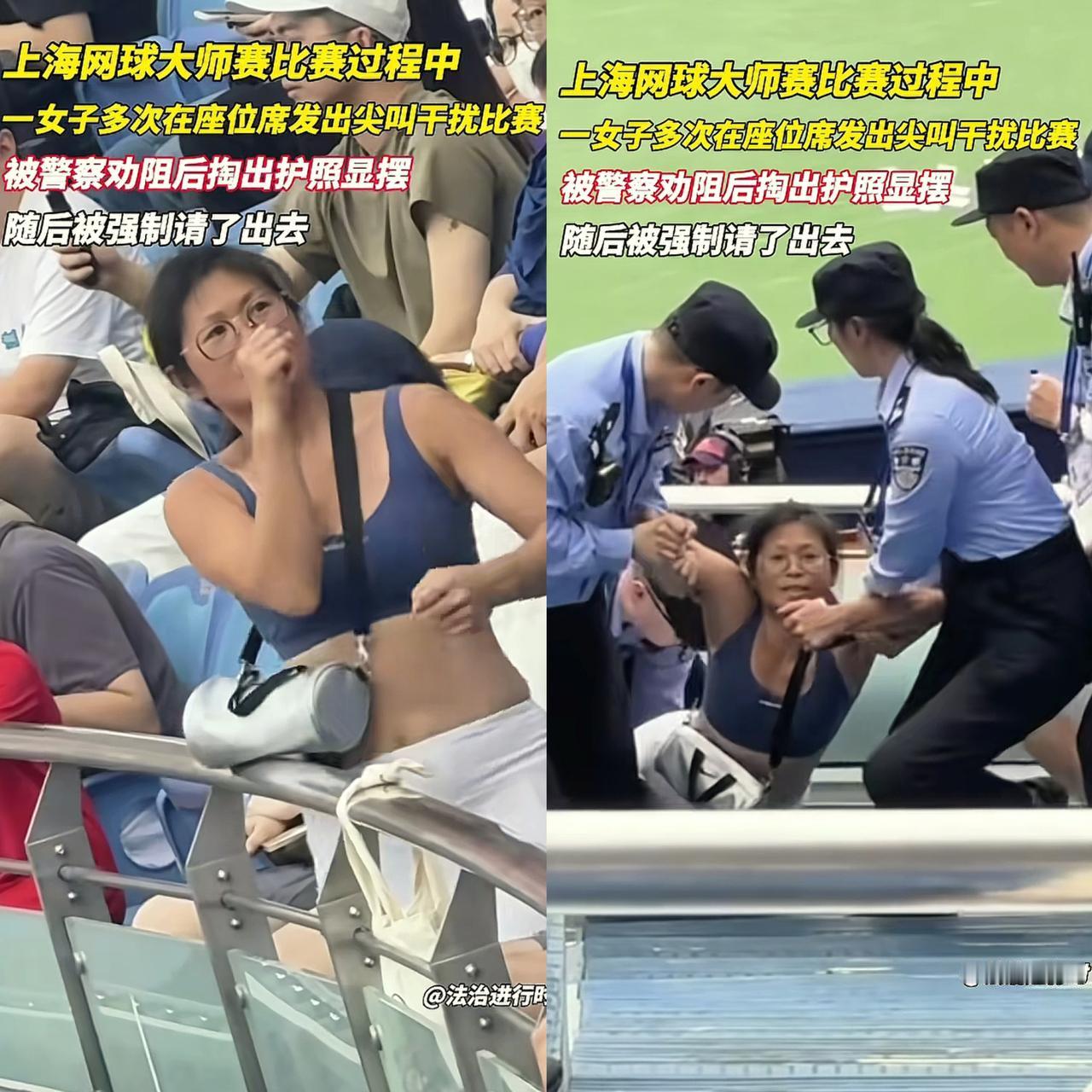 瑞典“亮证姐”火了，
这人不仅在国内火了，
在意大利和法国也爆火的不行。

上海