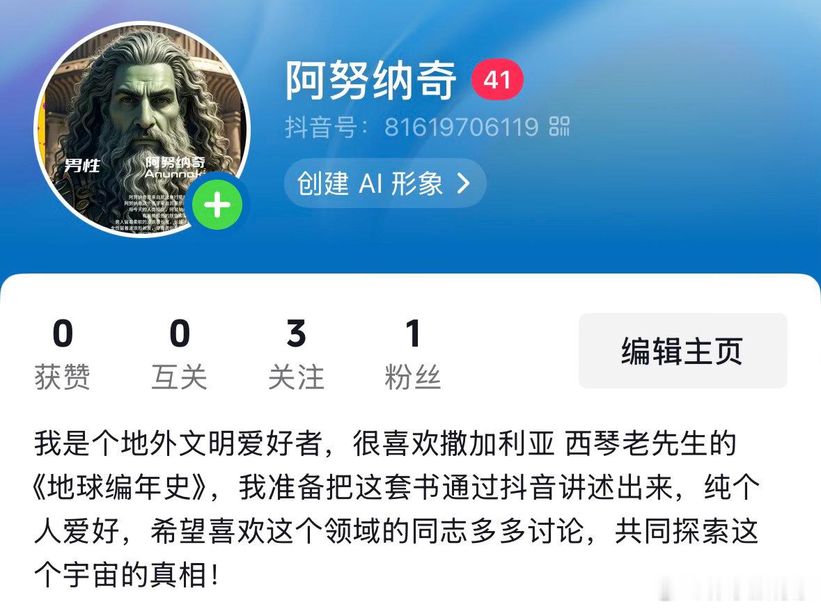 最近一直在思考一个事情，到底为什么而活着？整天浑浑噩噩的，也不知道一天天的存在意
