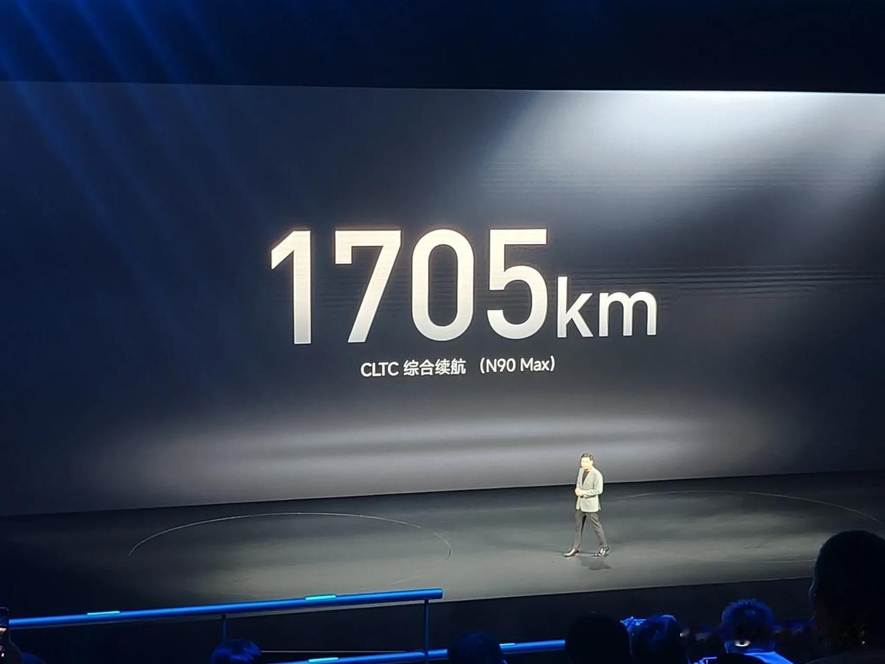 小米澎程采用大电池增程方案，小米澎程N70 Max CLTC最高纯电续航505k