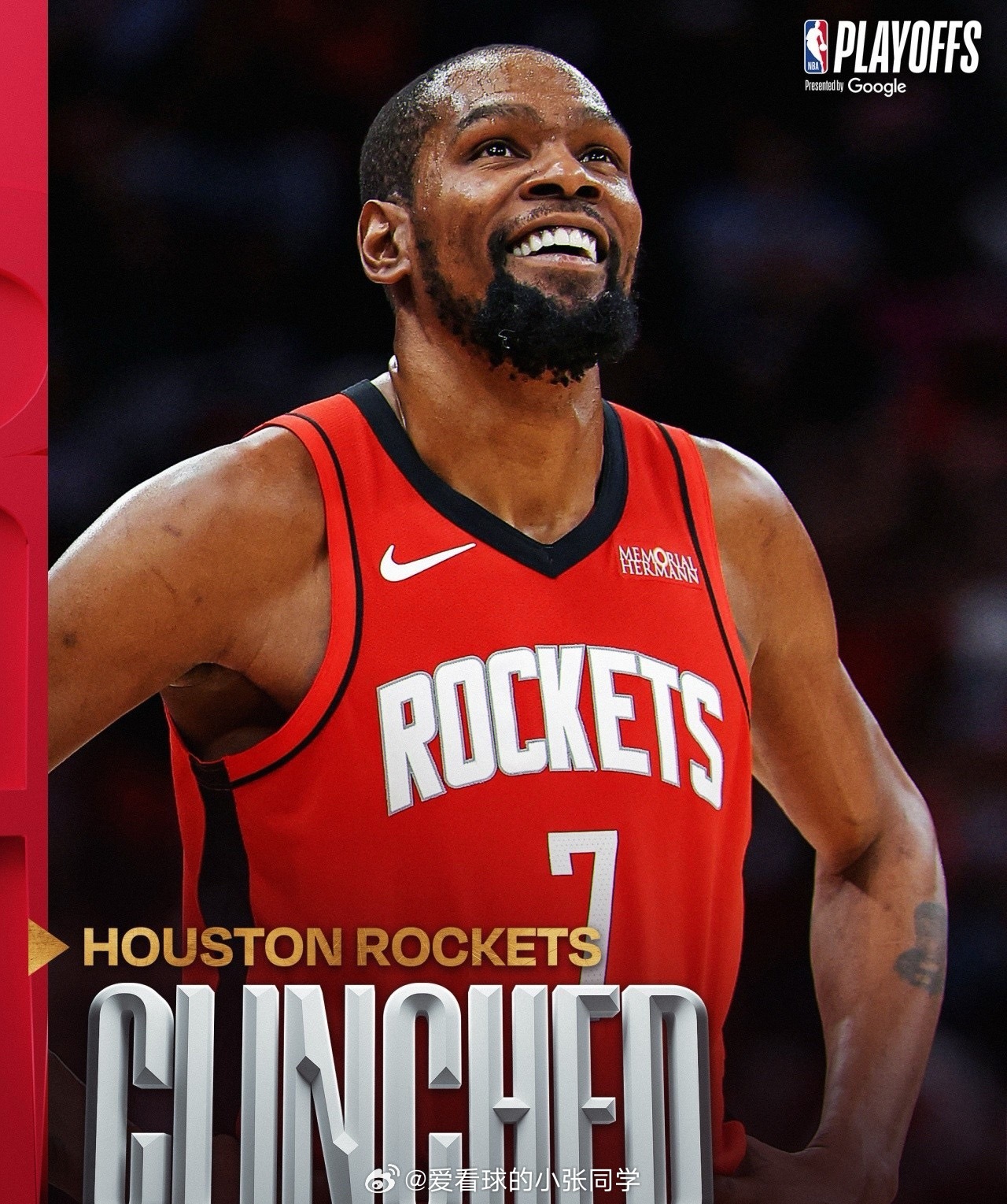 火箭提前锁定季后赛席位！稳居西部第五连续两年晋级，杜兰特领衔开启冲冠模式（202