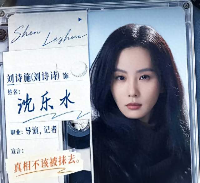 今晚开播！悬疑剧《醉梦》来袭，演员阵容不错，预定年度爆款
