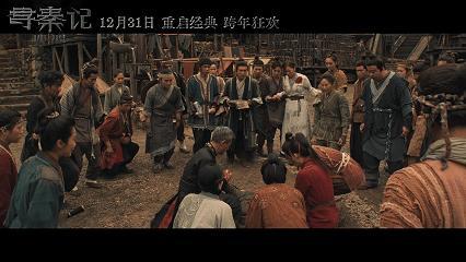 古天乐林峯再唱天命最高电影寻秦记 双男神合唱太治愈！声音里满是岁月的温柔，熟悉的