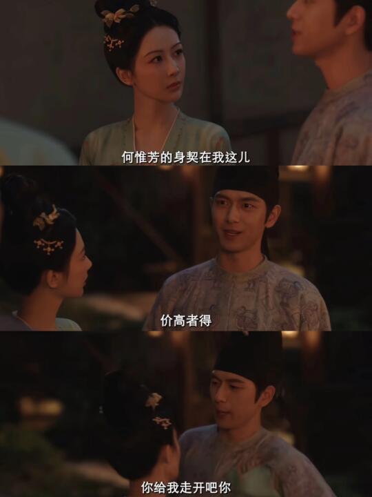 局面乱成一锅粥了，趁热喝了吧😆