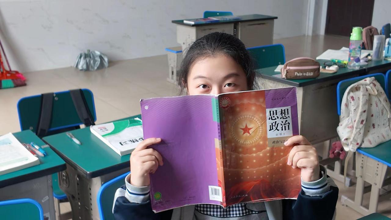 你是我的世界观，决定我的方法论政治 政史地 文科生  选科