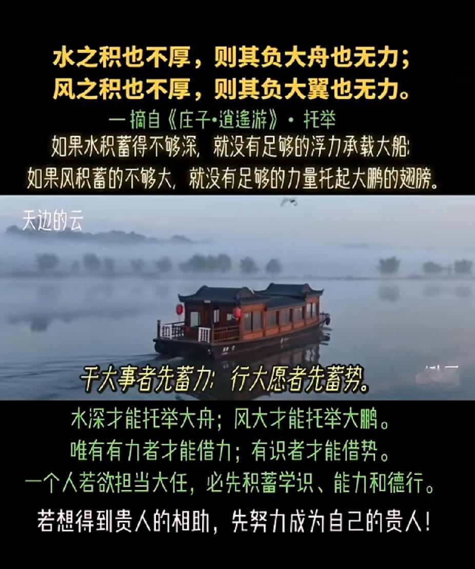 我国南天门计划，全空天作战体系，为前沿军工布局，从鸾鸟空天母舰、到白帝空天战机，