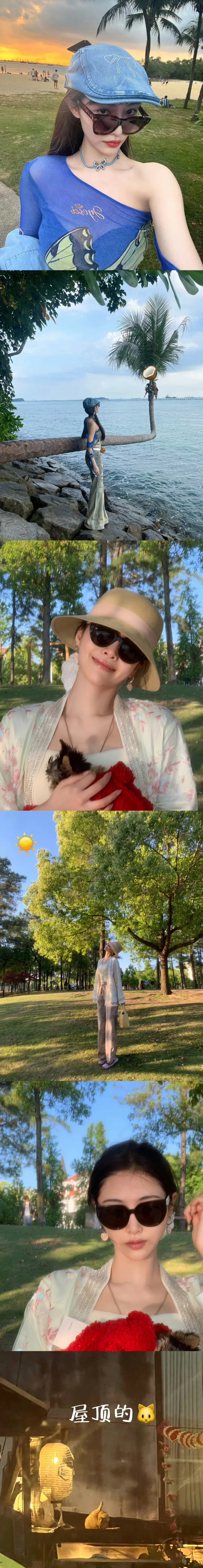 六月底🎁~