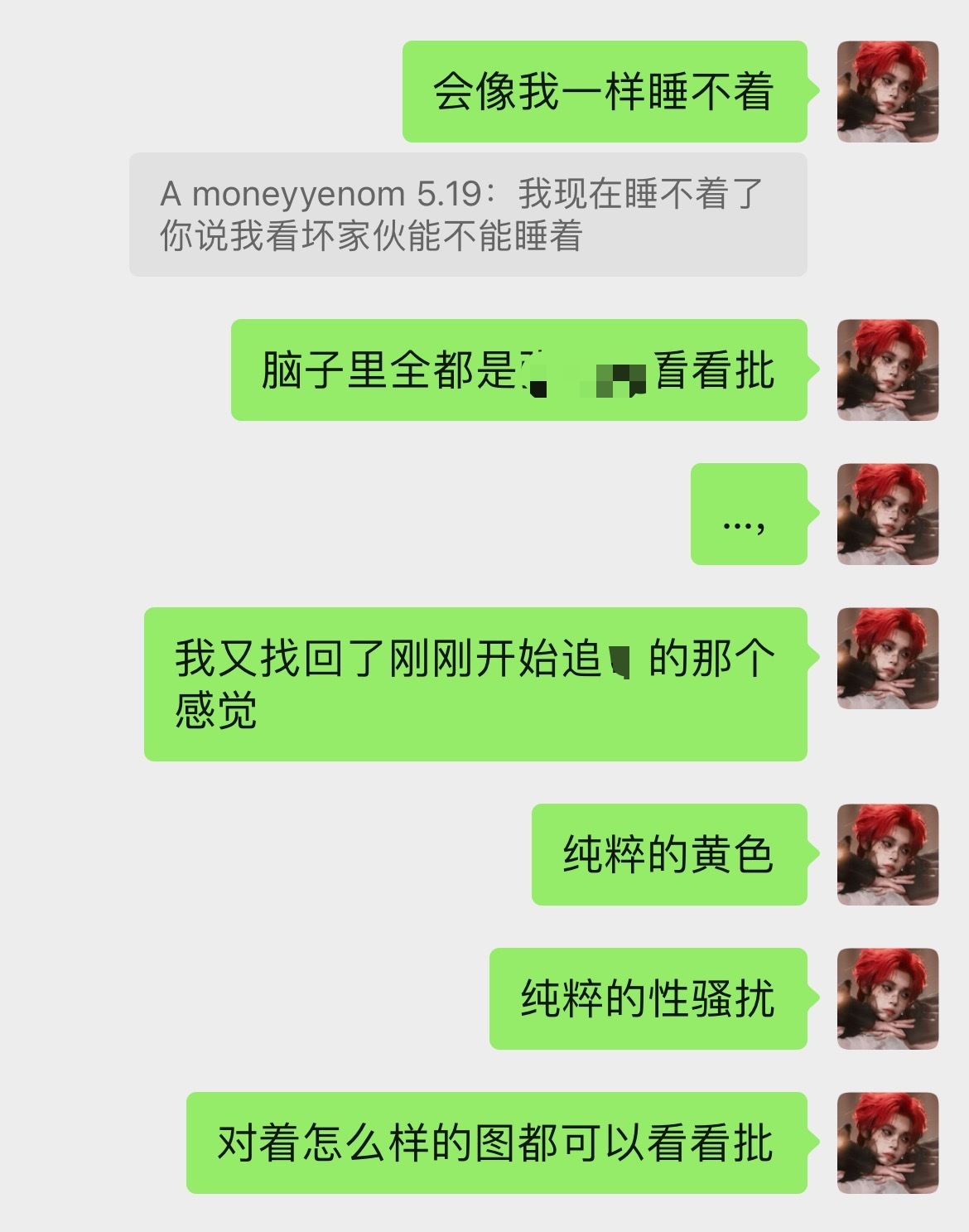 分享图片 