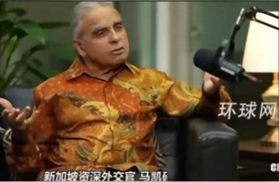 亚洲正在犯下滔天大错！马凯硕曾经一针见血：各国沉默观望，终将葬送整片大陆未来。