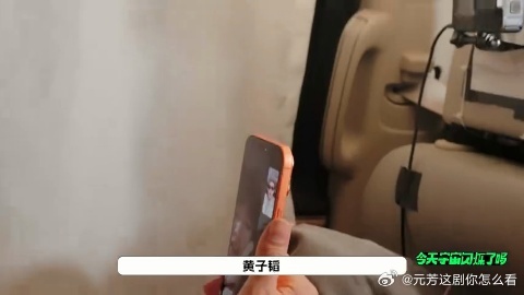 刘耀文假哭演技刘耀文哭了我装的谁被刘耀文假哭笑疯！跟黄子韬视频时当场假哭，让韬韬