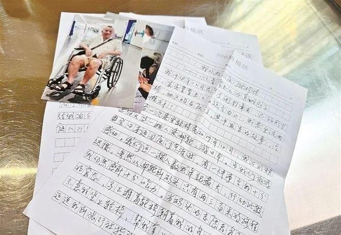 郭女士的手提包失而复得，不仅体现了警方高效负责的工作态度——通过3个多小时的细致