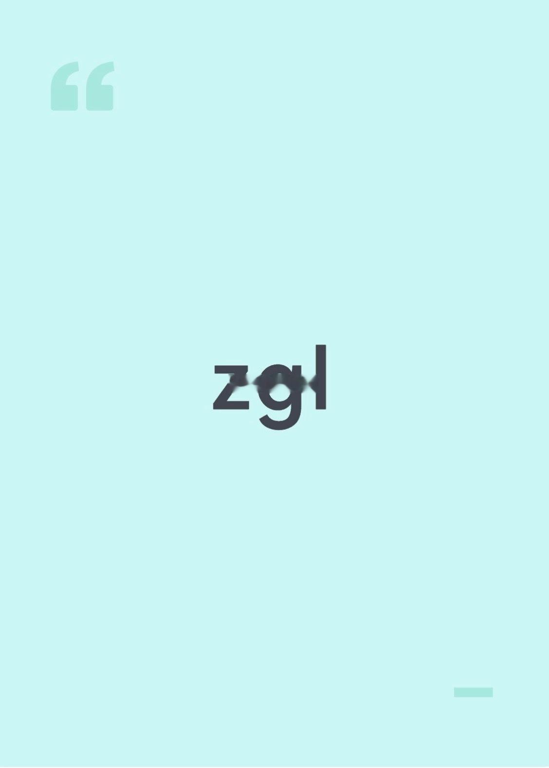 zgl kcs 没有 们 不捣乱的！ 