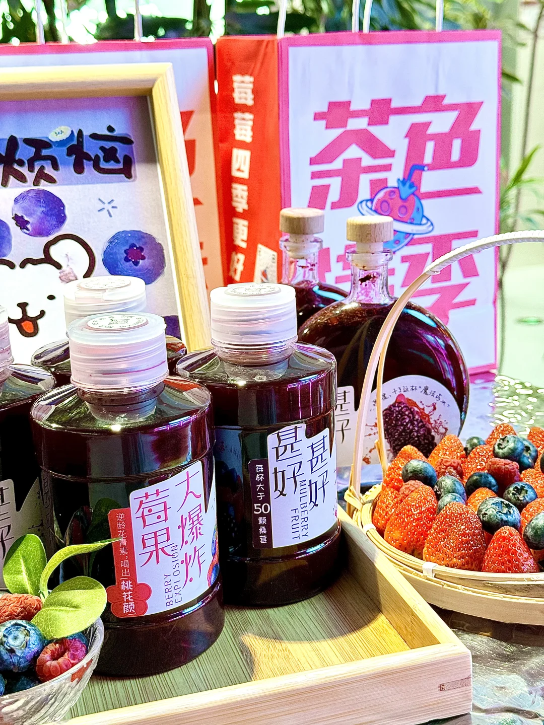 让让位❗️新宠又来了❗️❗️真的好好喝！