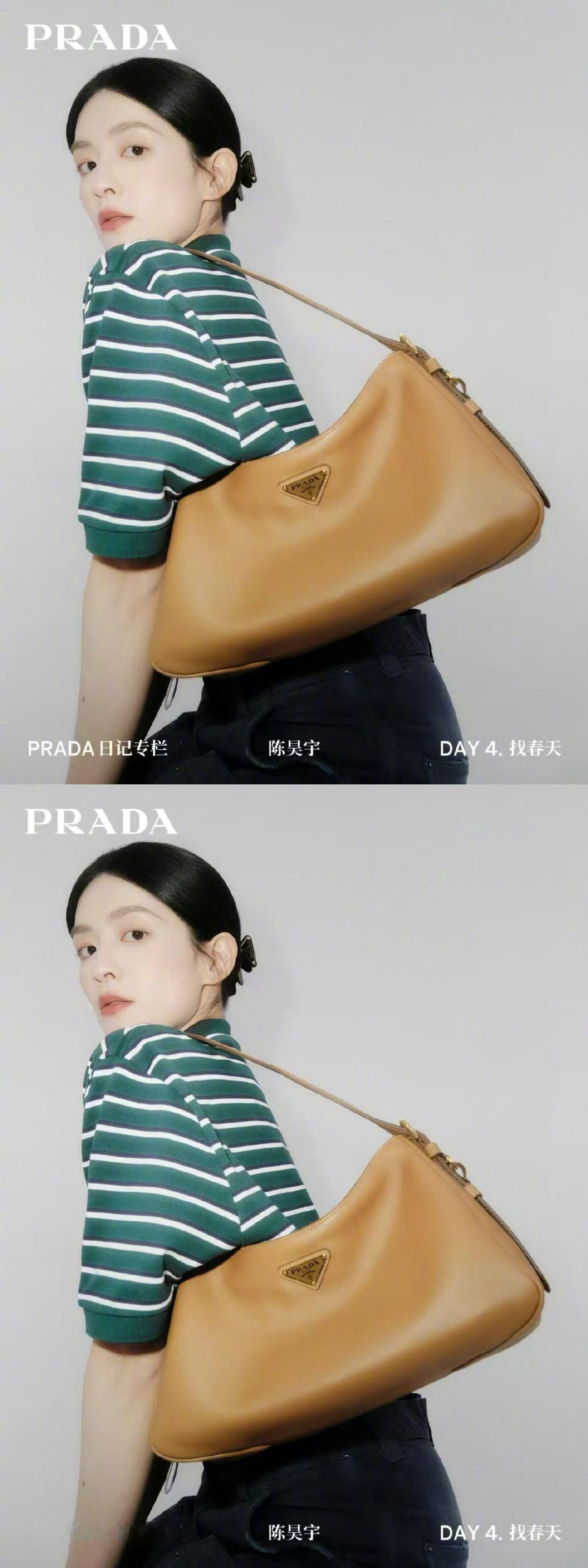 陈昊宇Prada 新日记专栏大片来袭，品牌霸霸好爱，眠眠好会拍[色][色] ​​