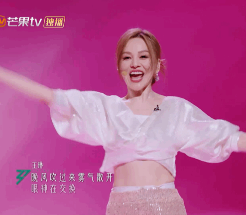 #王琳有你在舞台跳华尔兹##王琳腹肌#传下去，王琳在《有你在》舞台跳华尔兹啦！果