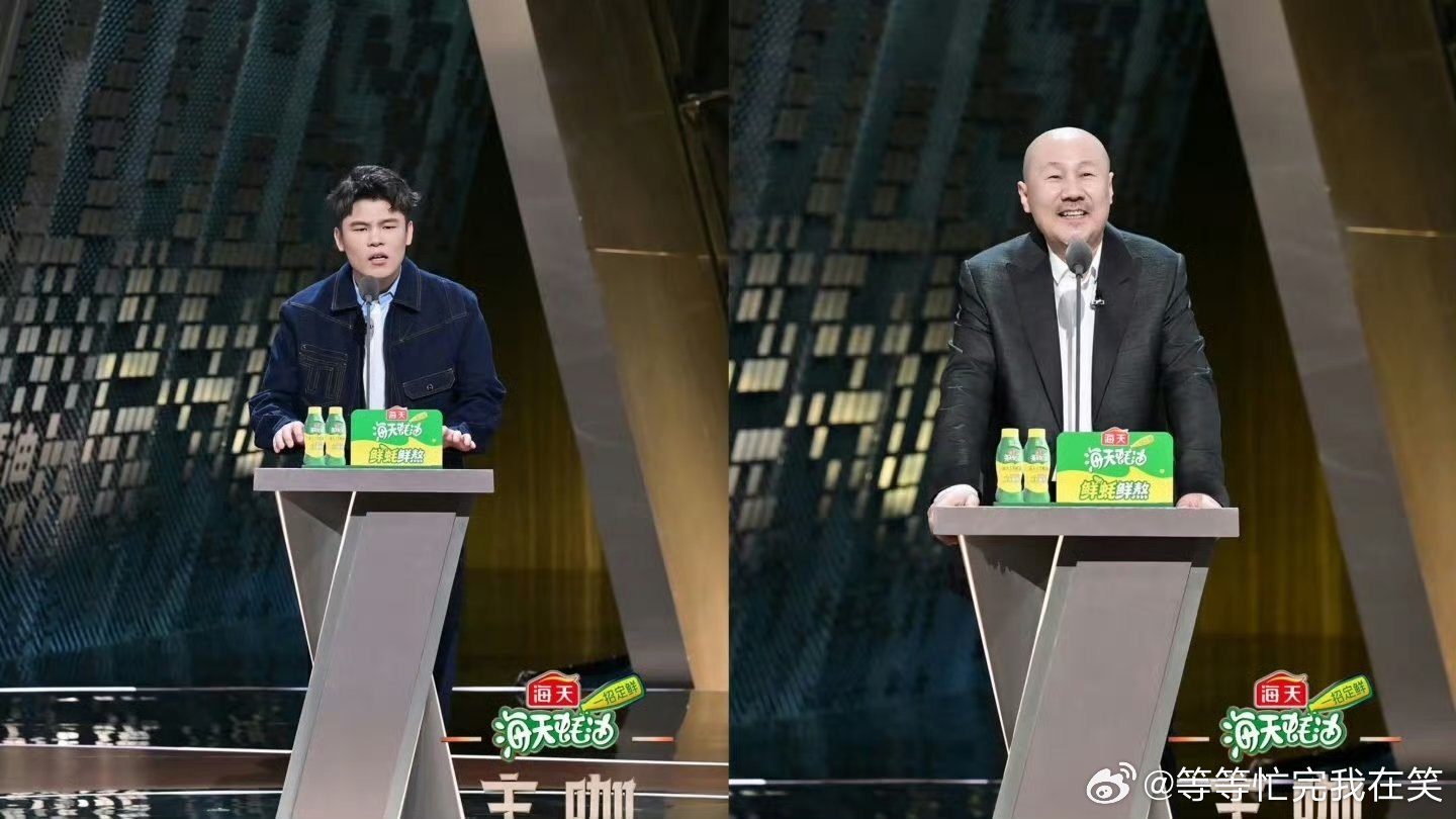 白小白梁源正面互怼梁源被嘉宾集体吐槽全程高能不装不演，这才是综艺该有的样子 