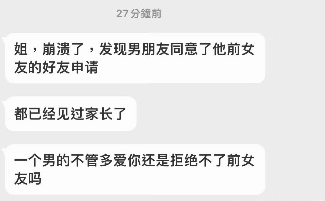 [允悲] ​​​