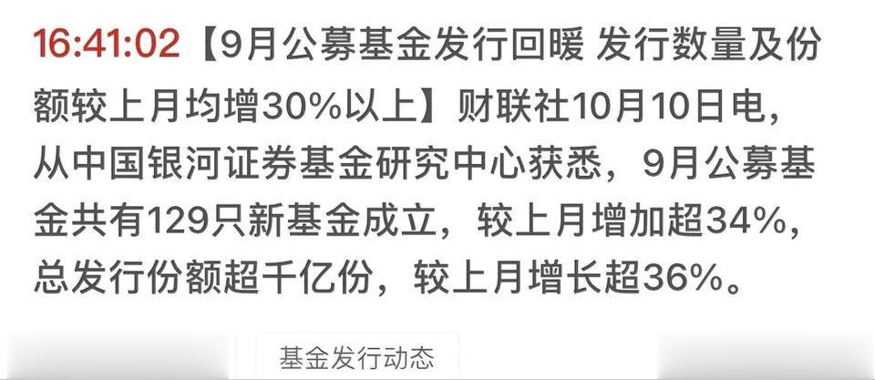 1   昨日全球市场一片上涨，独有 A 股继续下跌，都不需要理由。感觉 A 股活