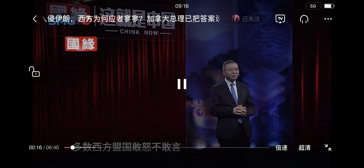 为何美国这次对伊的军事行动，欧洲参与很少！各种解释很多！比如你可以像张维为教授一