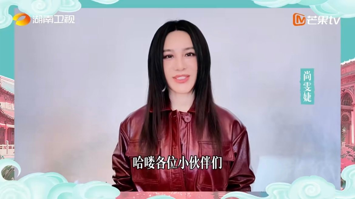 巴黎合伙人开启全员带货模式 巴黎街头的带货狂欢来啦！尚雯婕张予曦带你挑尖货，李佳