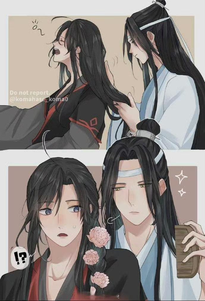 蓝湛，你怎么把我头发束成这样子了x:komahase_koma 