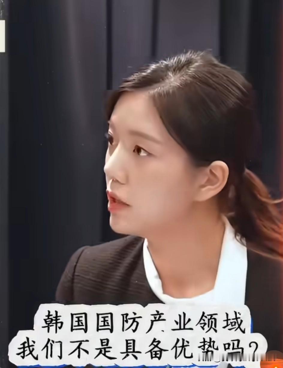 终于知道俄乌战争为啥停不下来了，居然连韩国的国防产业也要靠俄乌战争生存。
最近几