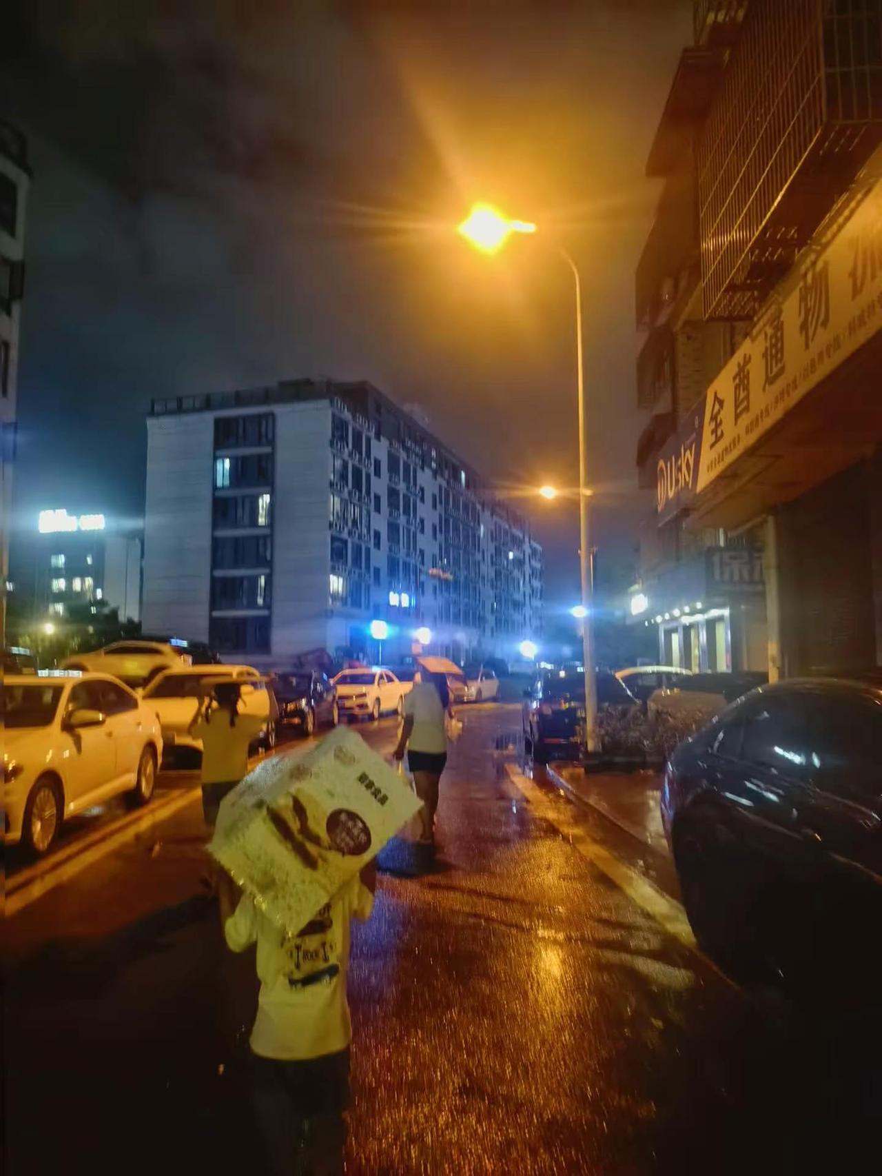 下雨没伞，自有办法