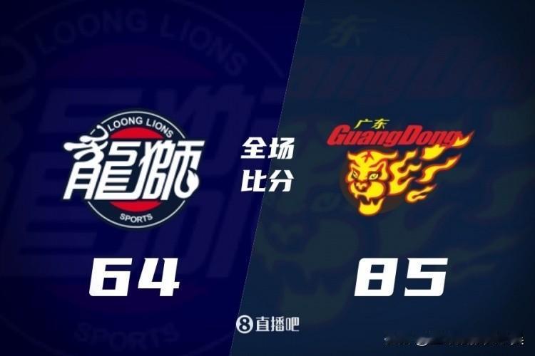 广东大胜广州扳平比分1-1！赛后球迷说出三个观点！

1.胡明轩本场迎来爆发！登