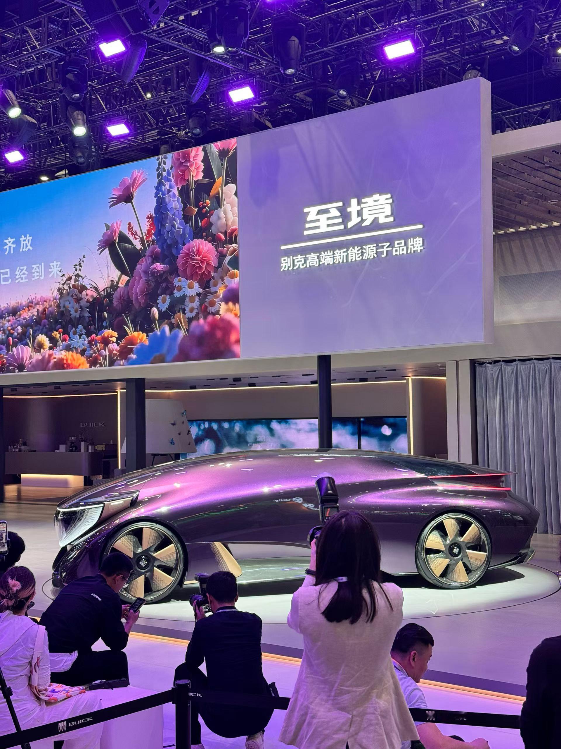 北京车展，有比这更魔幻的吗