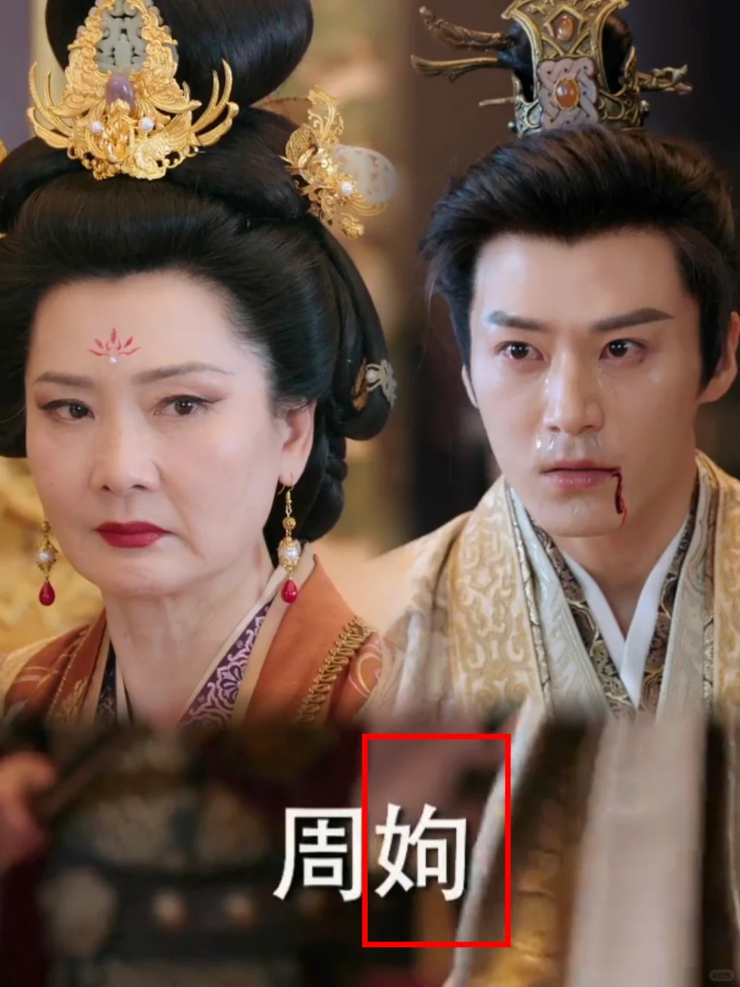 懂了！原来是这个意思！