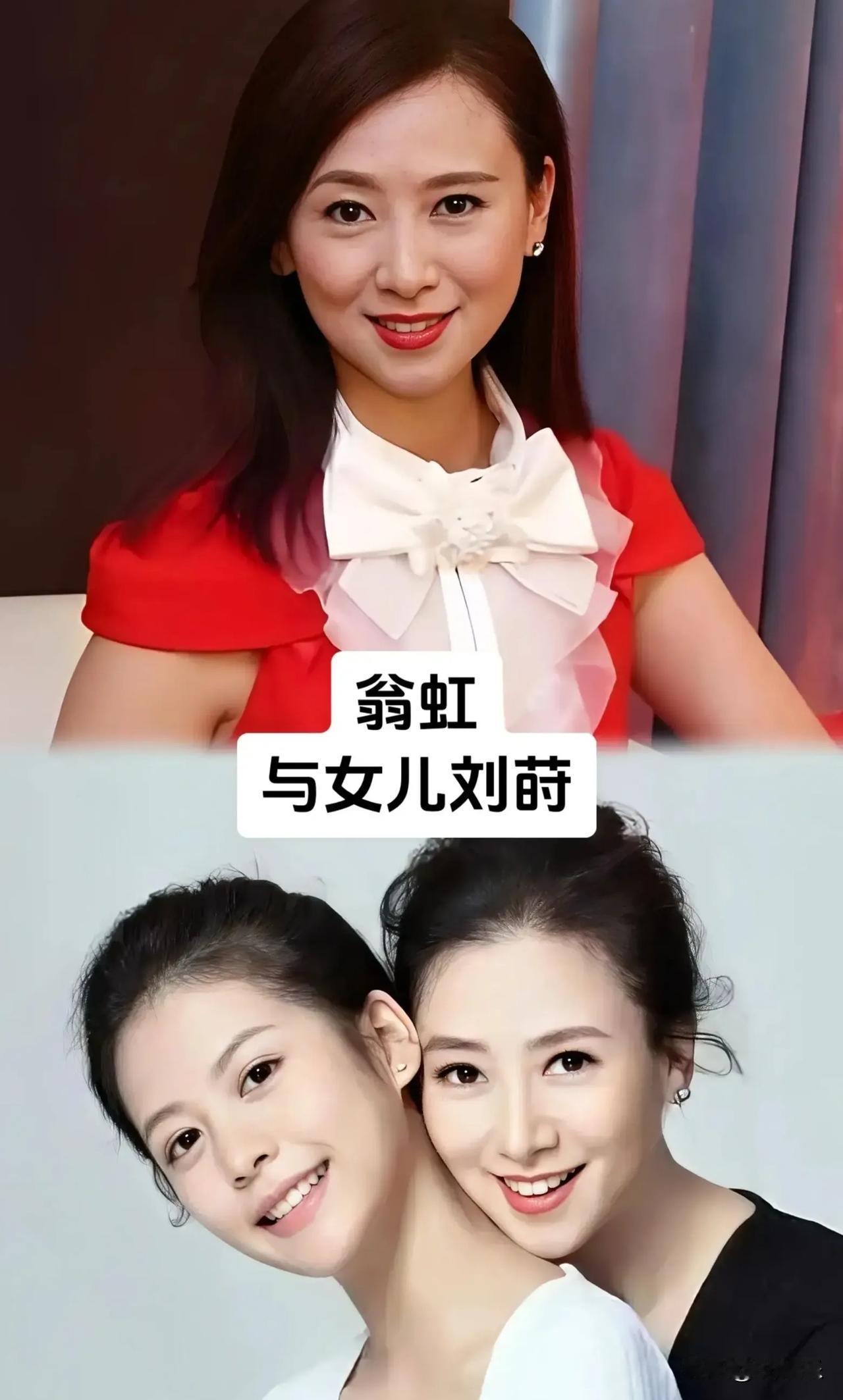 女明星晒女儿，哪对母女更胜一筹呢[碰拳]