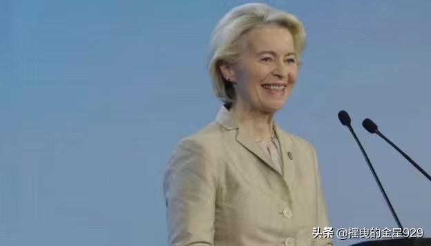 俄罗斯再次对乌克兰首都基辅发动大规模空袭，欧盟委员会主席冯德莱恩再次谴责俄罗斯对