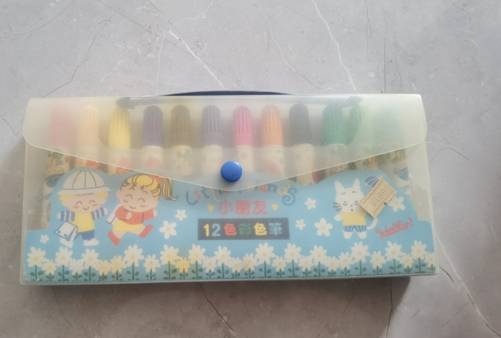童年时的第一套彩笔，那个时候觉得18元是一笔巨款，如今拿出来看还是觉得很漂亮～ 