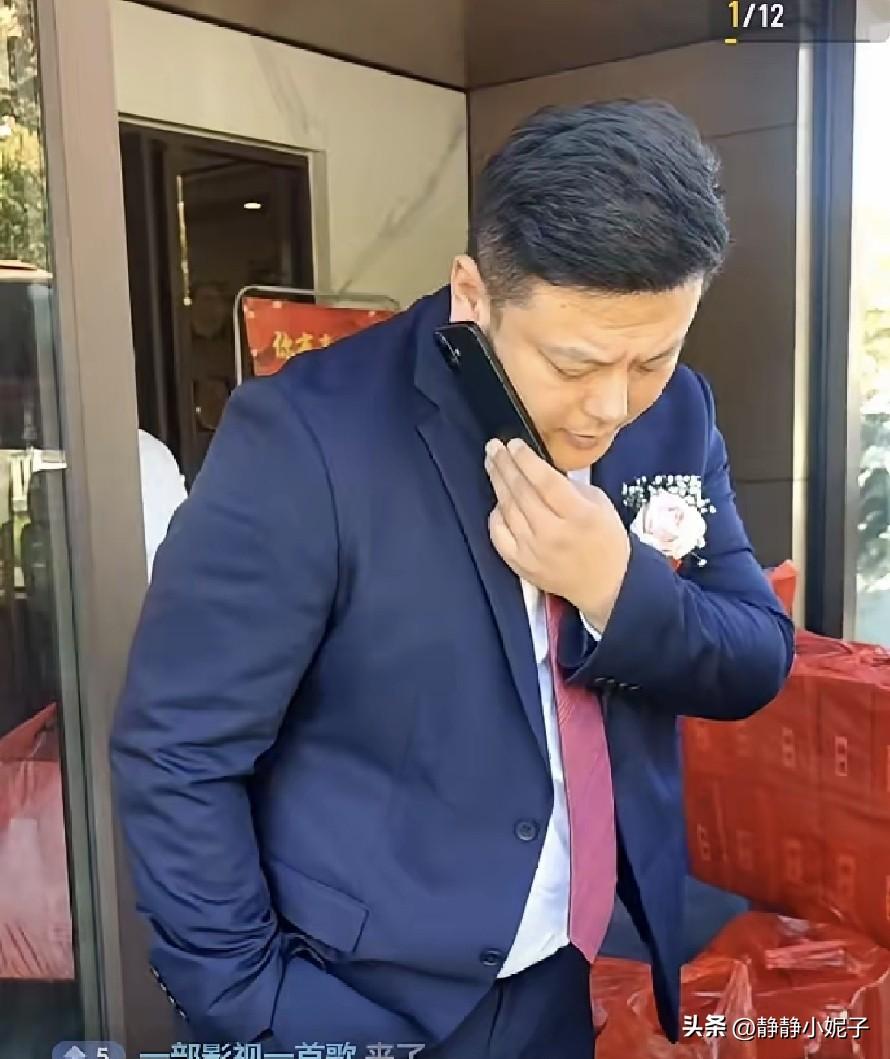 农村小成成婚礼现场曝光，女方漂亮颜值高，身材苗条。

92年的，35岁了，家里人