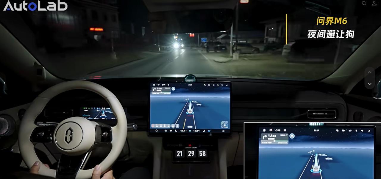 问界M6在林芝的实测，我最关注的其实是"看不见的地方"。夜里没路灯，还被对向远光