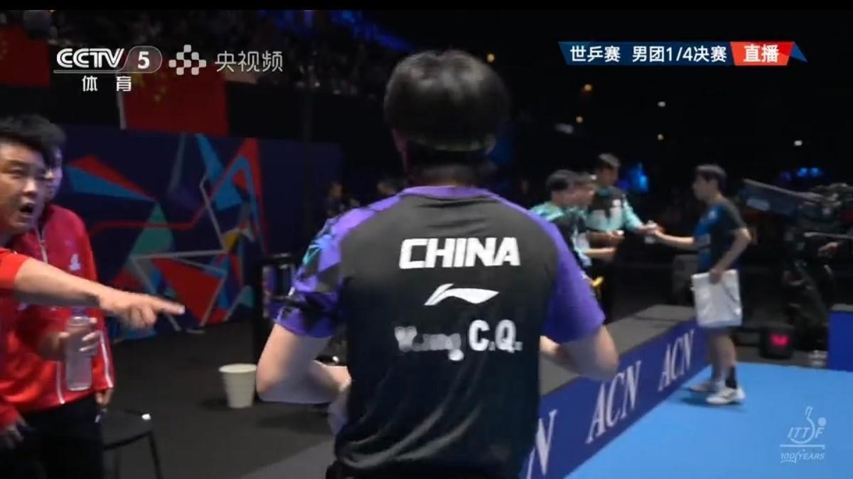 决胜局了！💪💪王楚钦vs吴晙诚 中国男团vs韩国